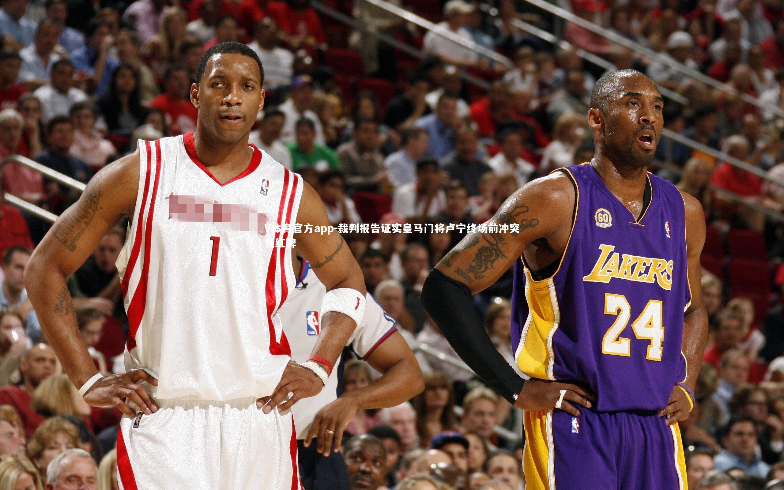 V体育官方app-裁判报告证实皇马门将卢宁终场前冲突领红牌